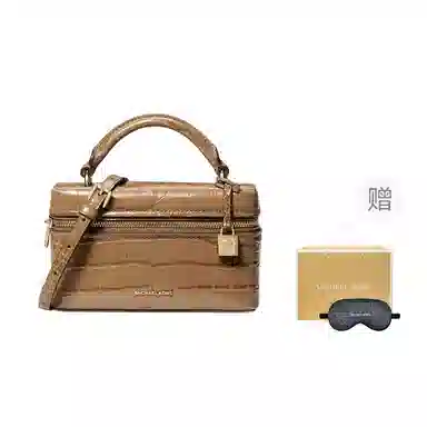 MICHAEL KORS MK Jana