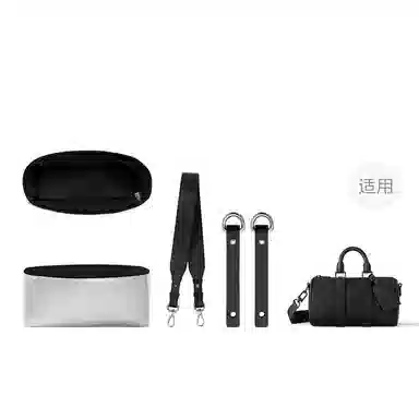 FANJI LVKeepall NanoXS25City35