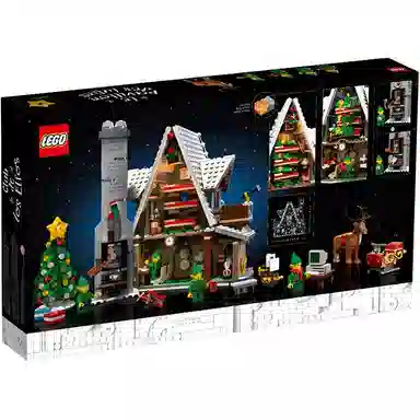 LEGO 10275