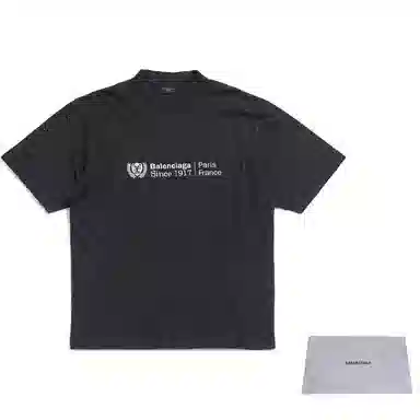 Balenciaga LogoT