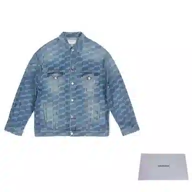Balenciaga Denim Jacket