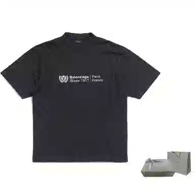 Balenciaga LogoT