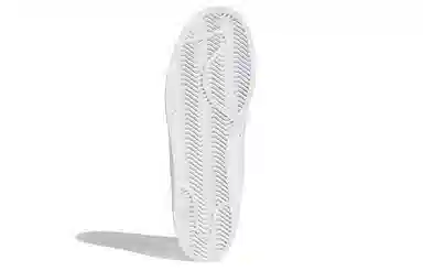 adidas originals Superstar Pu