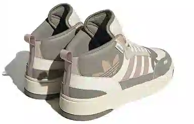 adidas Post Up White Green