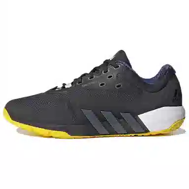adidas Dropset Trainer