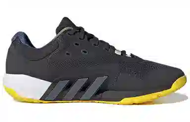 adidas Dropset Trainer