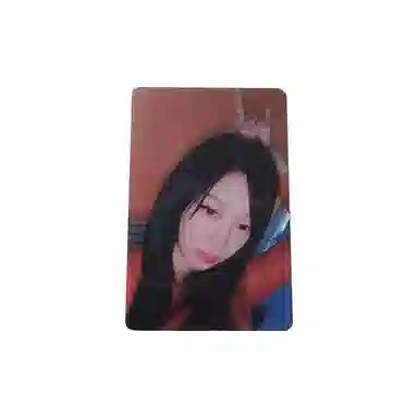 SM Entertainment Aespa QQ