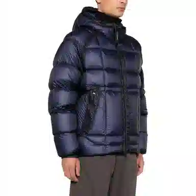 C.P. Company FW24 Quilted Down Jacket Navy