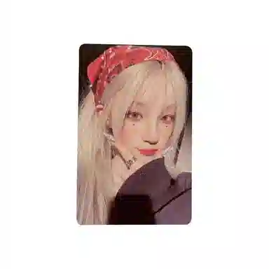 CUBE Entertainment solo yuqi yuq1 kms