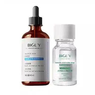 BIGLY 20ml+45ml