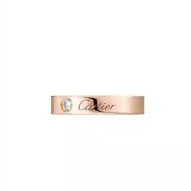 Cartier C de Cartier Ring