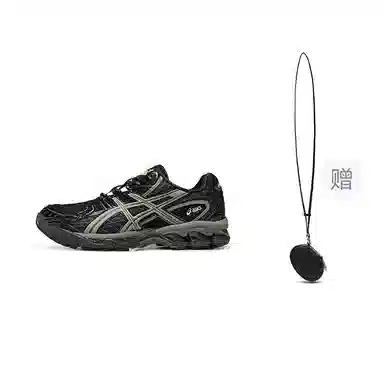 ASICS GEL-Nimbus 10.1 CNY