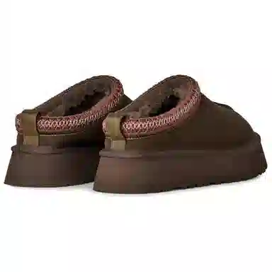 UGG Tazz II