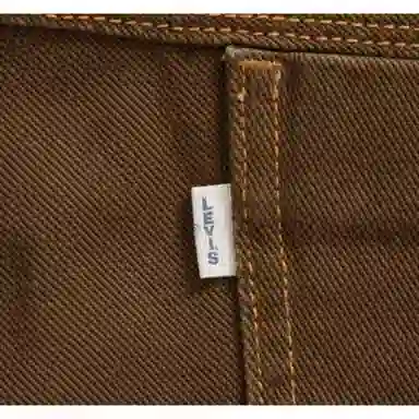 Levis Dunhuang Series FW23