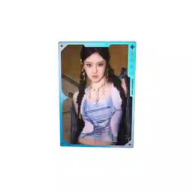 SM Entertainment Aespa QQ