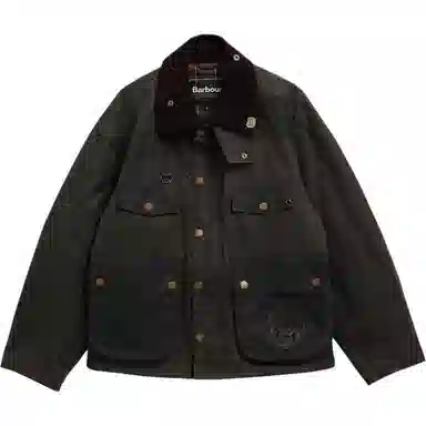 Feng Chen Wang Barbour SS26 logo