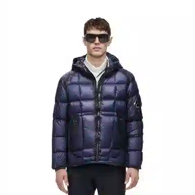 C.P. Company FW24 Quilted Down Jacket Navy