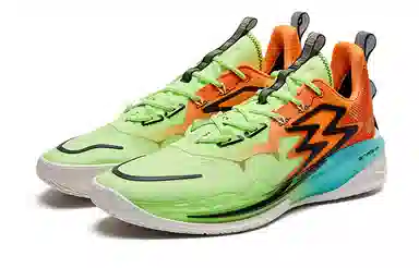 361° Big3 3.0 Blue Green Orange