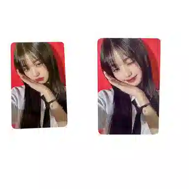 STARSHIP Entertainment IVE 1I'VE MINE