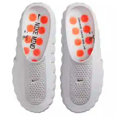 Nike Mind 001