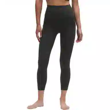 lululemon Align Nulu 24"