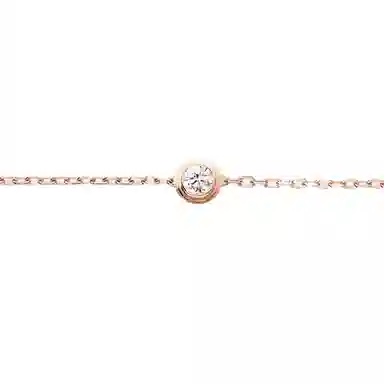 Cartier Diamants Légers Bracelet