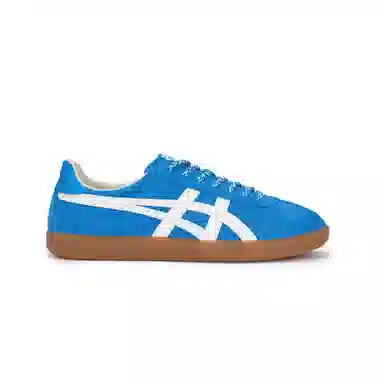 Onitsuka Tiger Tokuten Brown Green