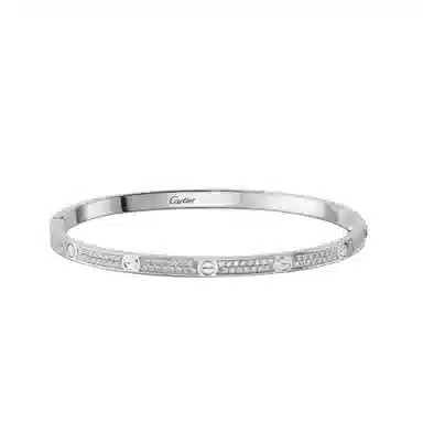 Cartier LOVE Bracelet White Gold