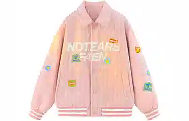 No Tears logoinsvintage