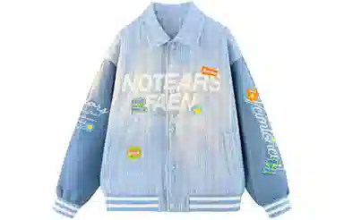 No Tears logoinsvintage