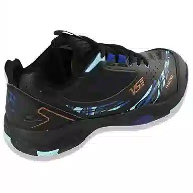 Weichen VS 620 Phoenix