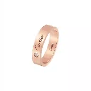 Cartier C de Cartier Ring