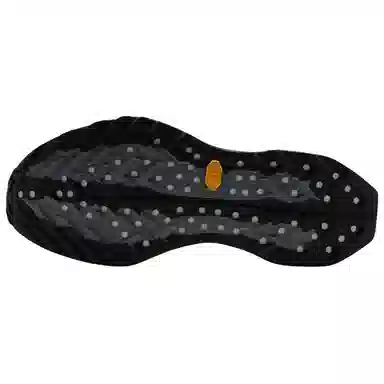 Nike ACG Ultrafly TRAIL