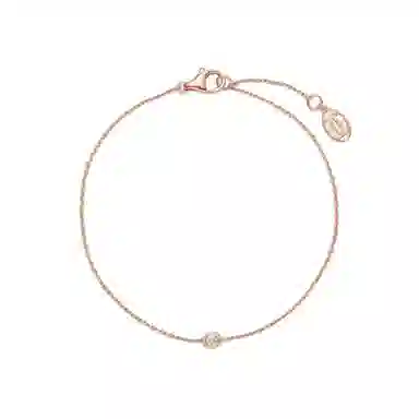 Cartier Diamants Légers Bracelet