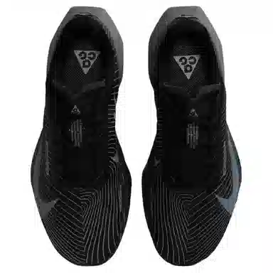 Nike ACG Ultrafly TRAIL