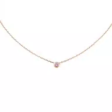 Cartier Saphirs Légers