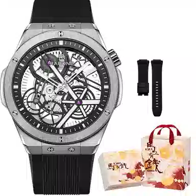 RARONE X 8840259219805