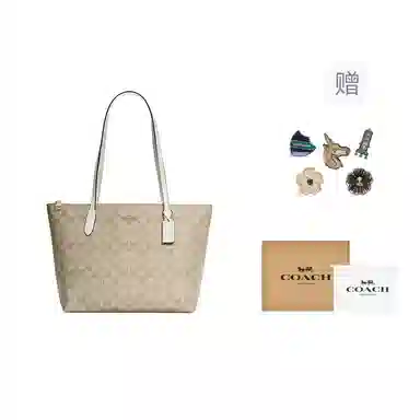 COACH Zip Top Tote 30