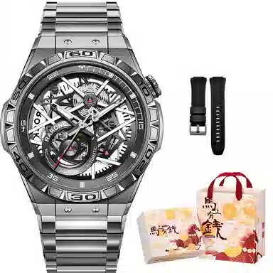 RARONE Y DW8840239212105