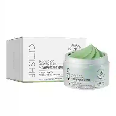 CITISHE 100g