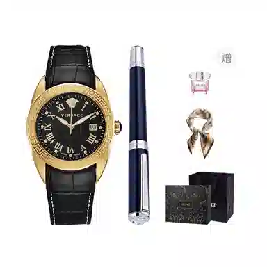 Versace Watch Set