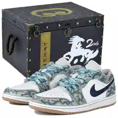 Jordan Air Jordan 1 Camo