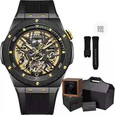 RARONE Twin Star Dragon Year Limited Edition