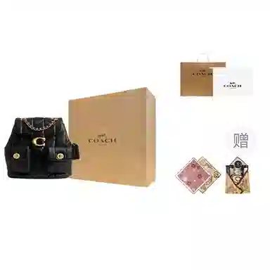 COACH Tabby 22 Quilted Backpack Black