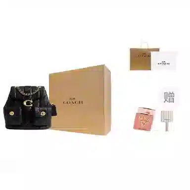 COACH Tabby 22 Quilted Backpack Black