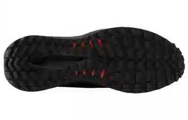 Reebok Floatride Energy 6 Adventure