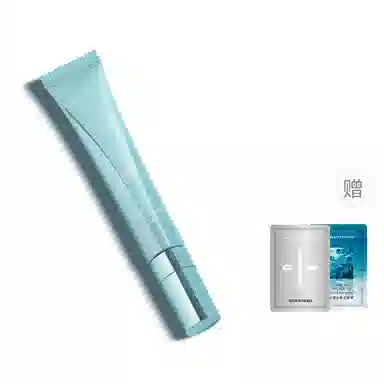 FAN BEAUTY DIARY 20ml