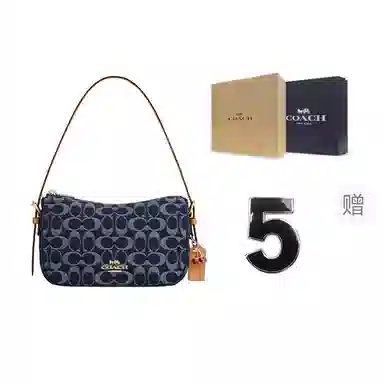 COACH Kailey 23 Denim Blue