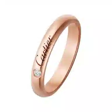 Cartier C de Cartier Ring