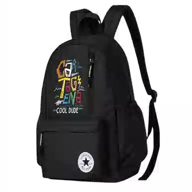 Converse Backpack